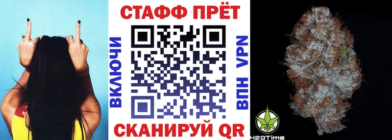 Где купить наркотики Пермь Cocaine  Alpha-PVP  Мефедрон 