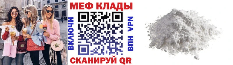 Конопля Пермь