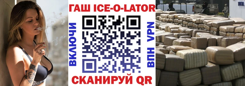 Гашиш 40% ТГК  где можно купить наркотик  Пермь 