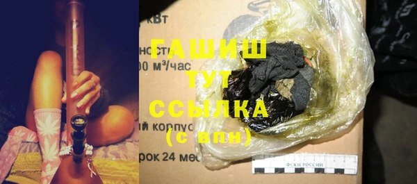МДПВ Богданович
