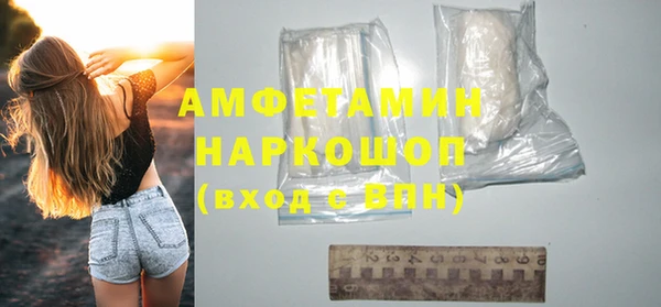 МДПВ Богданович