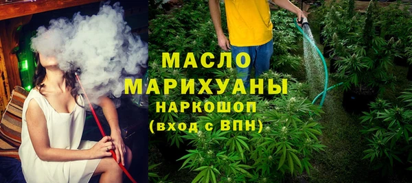 МДПВ Богданович