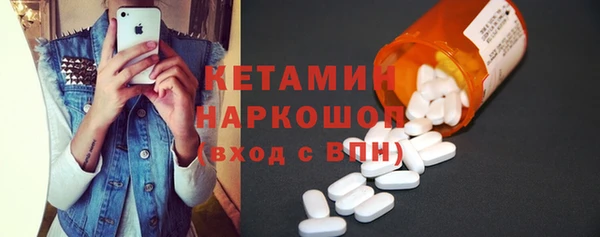 МДПВ Богданович