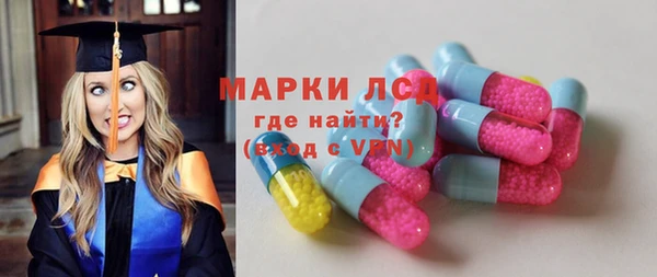 МДПВ Богданович