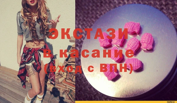 МДПВ Богданович