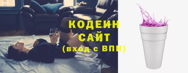 мефедрон мука Бугульма