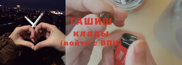 МДПВ Богданович