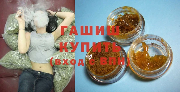 МДПВ Богданович