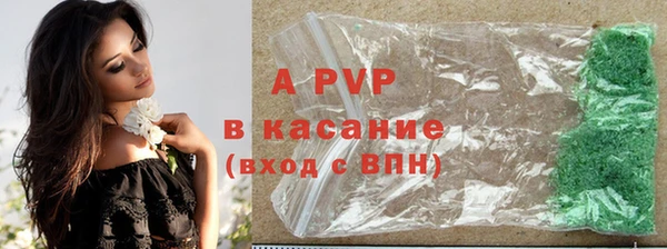 мефедрон мука Богородицк