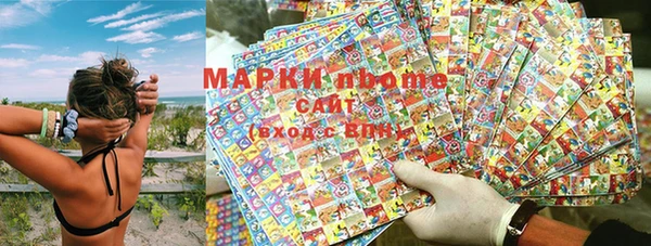 мефедрон мука Богородицк