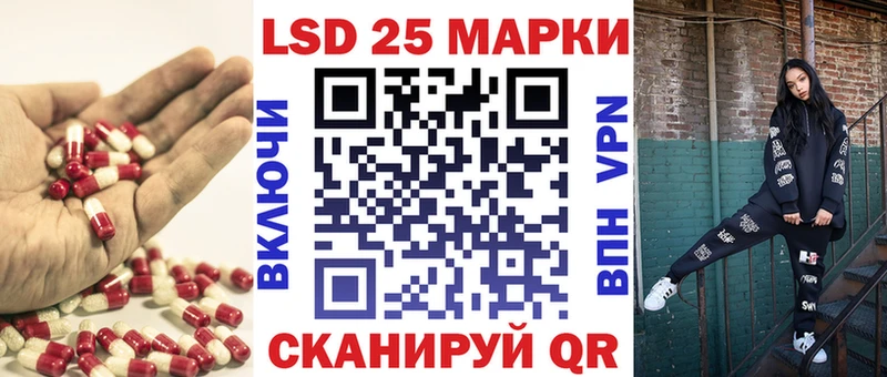 Лсд 25 экстази кислота  ОМГ ОМГ как зайти  Пермь 