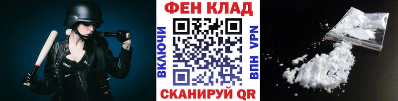 Метамфетамин пудра  OMG   Пермь 