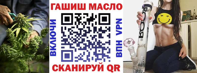 Дистиллят ТГК жижа  Пермь 