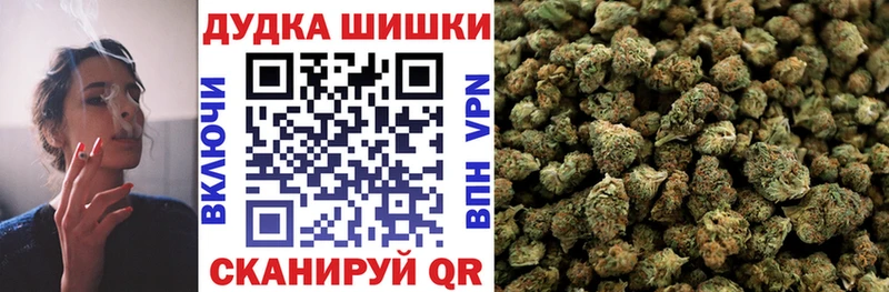 Марихуана индика  закладки  Пермь 